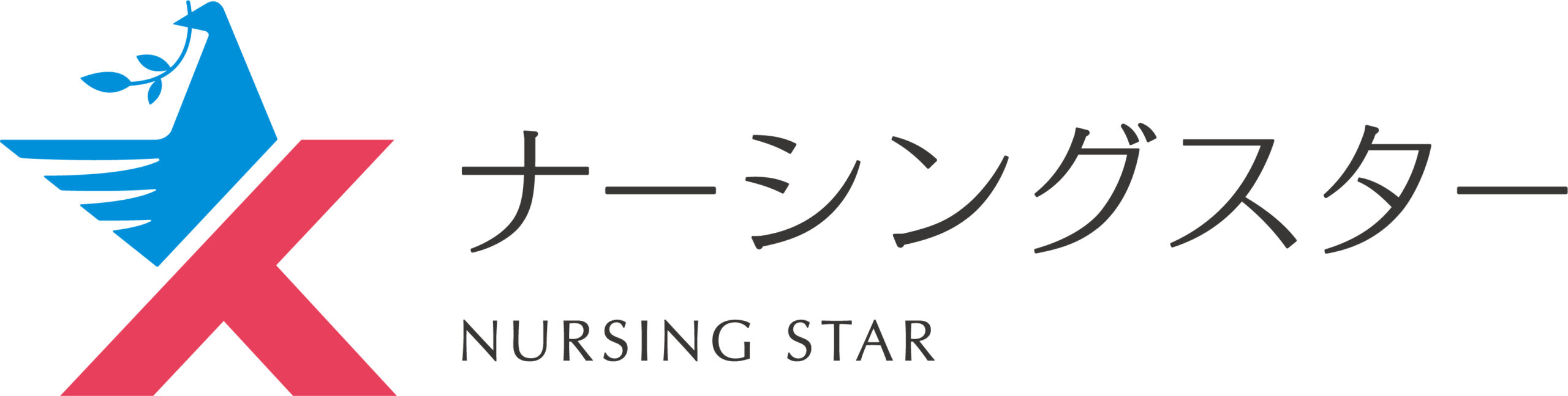 Nursing Star